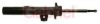 GABRIEL G54208 Shock Absorber